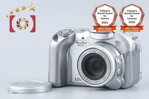 Canon powershot 2 mp - is,