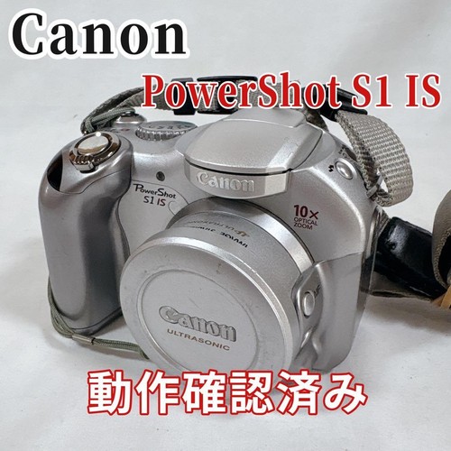 Canon powershot is - canon,
